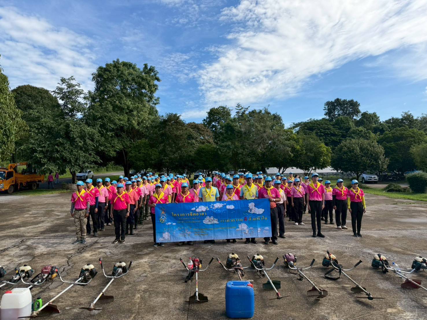 🌿 พช.โพธิ์ตาก เข้าร่วมกิจกรรมจิตอาสาพัฒนาสิ่งแวดล้อมและบำเพ็ญประโยชน์ เนื่องในวันคล้ายวันสวรรคต พระบาทสมเด็จพระจุลจอมเกล้าเจ้าอยู่หัว “วันปิยมหาราช”